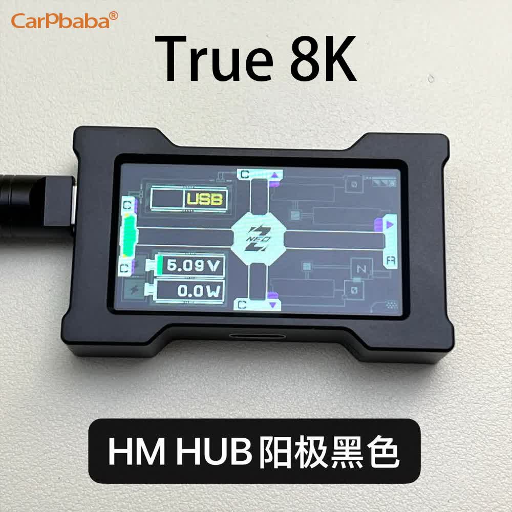 G1HM6 8K USBHub Gaming USB Hub - Desk Setup Usb Hub reseña y precio