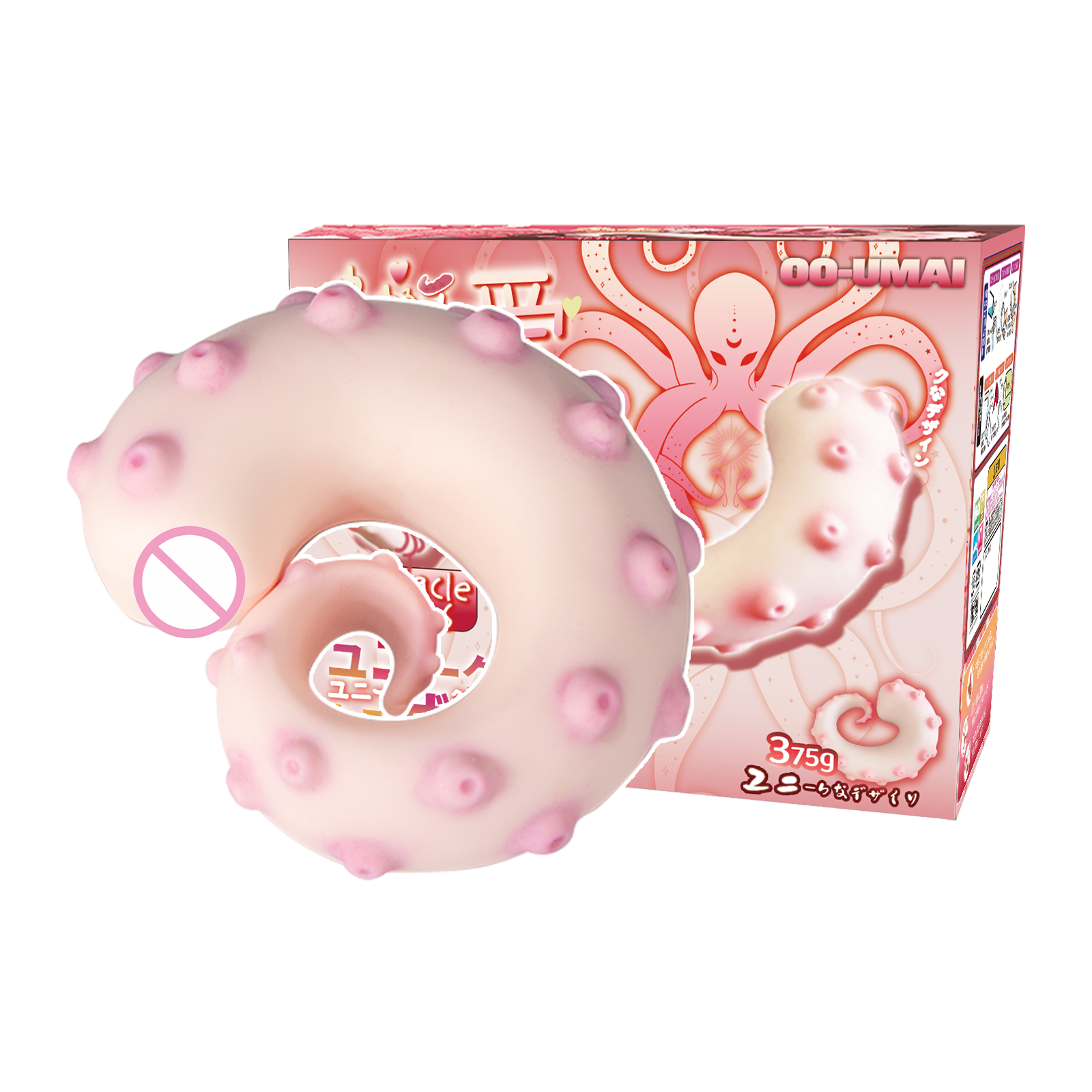 Novelty Male Masturbator — OO- - Desk Setup Design reseña y precio