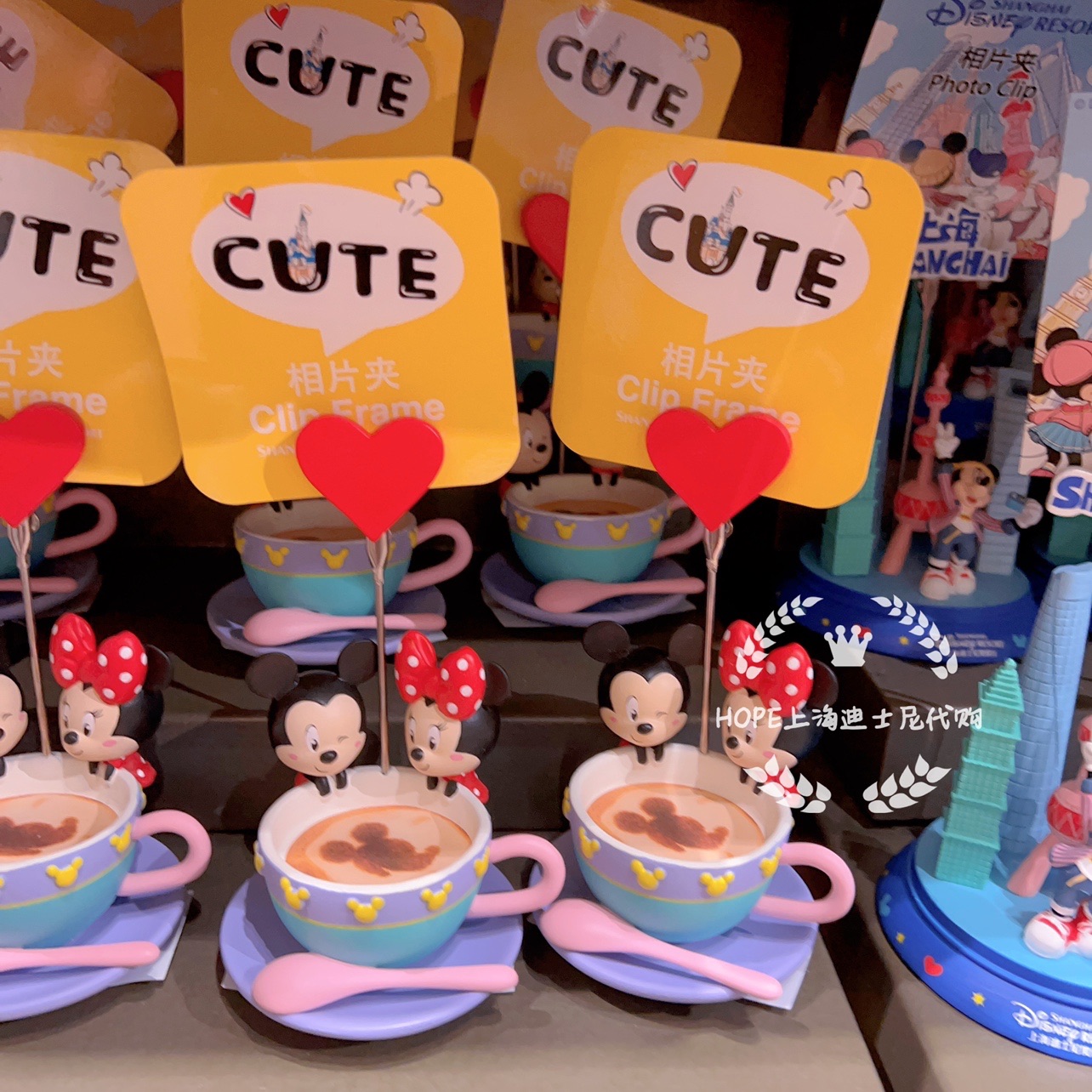 Original Disney Character Peri - Desk Setup Photo reseña y precio
