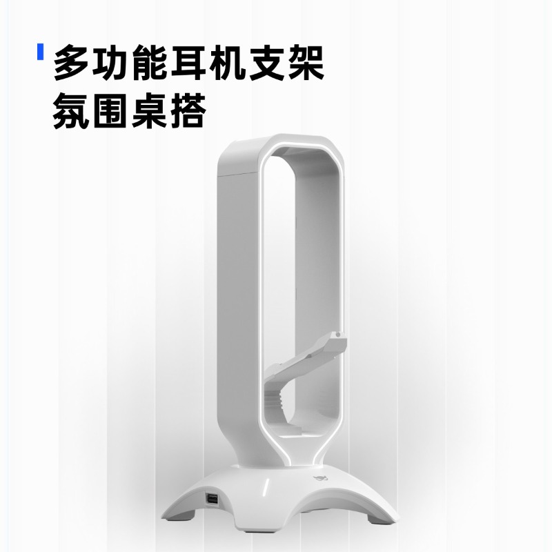 Waizowl RGB Headphone Stand Ga - Desk Setup Usb Hub reseña y precio