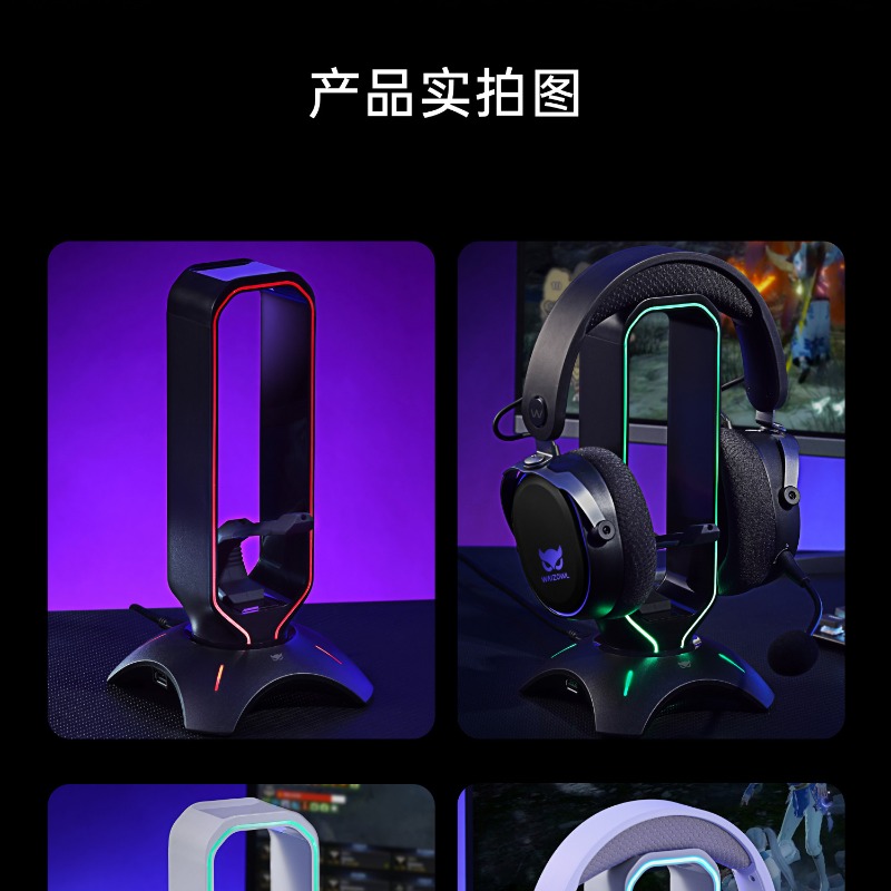 Waizowl RGB Headphone Stand Ga - Desk Setup Usb Hub reseña y precio